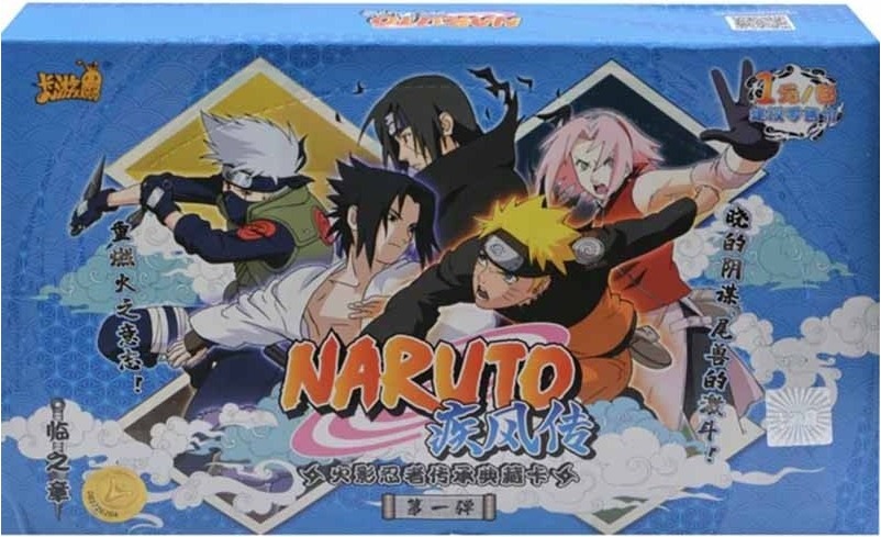 Naruto - Kayou card booster box tier 1  -  NARUTO