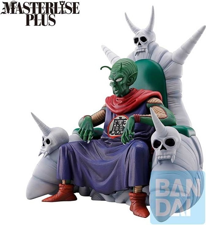 Dragon Ball - Figurine Piccolo Daimaoh - Ichibansho  -  DRAGON BALL Z