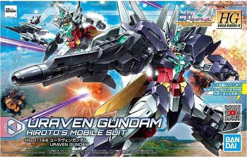 Gundam Uraven HGBDR 1/144  -  GUNDAM