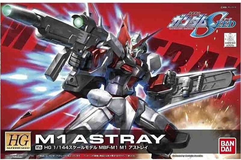 Gundam M1 Astray HG  -  GUNDAM
