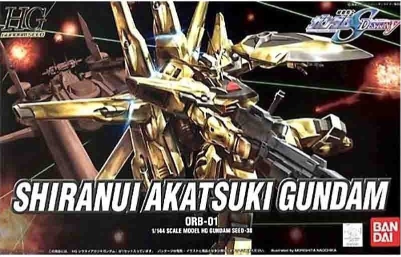 Gundam Shiranui Akatsuki HG  -  GUNDAM