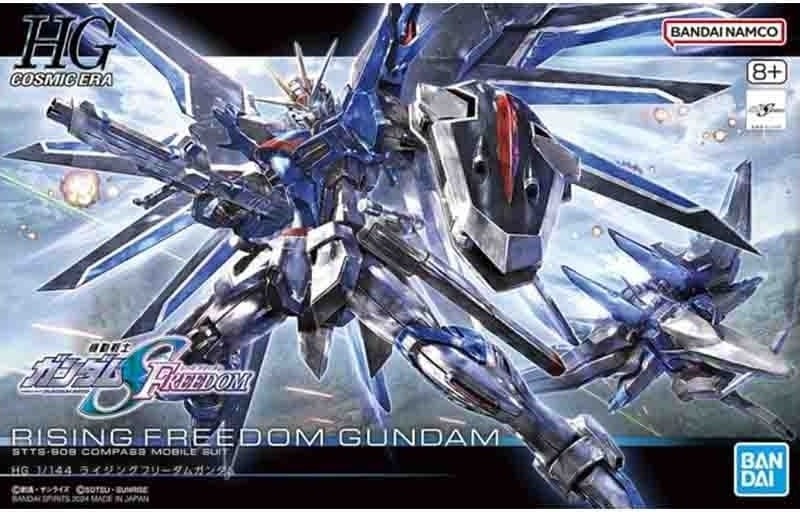 Gundam Rising Freedom HG - Bandai Model Kit  -  GUNDAM