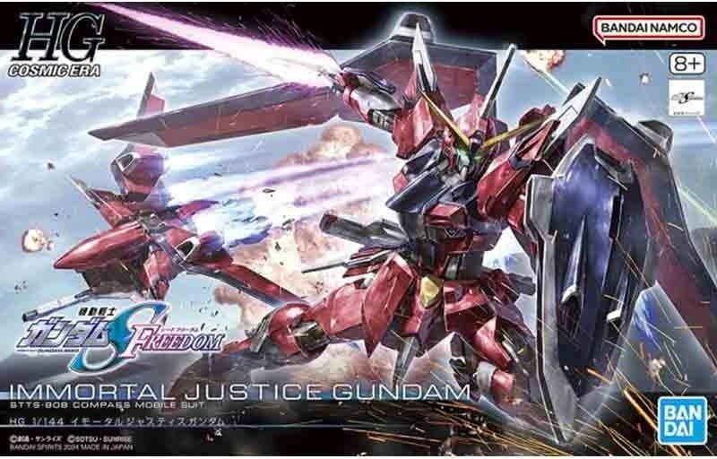 Gundam Immortal Justice HG - Bandai Model Kit  -  GUNDAM