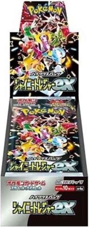 Pokémon Display Shiny Treasure EX version Japonaise  - Cartes à collectionner