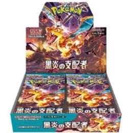 Pokemon - Display Flammes Obsidiennes version Japonaise  - Cartes à collectionner