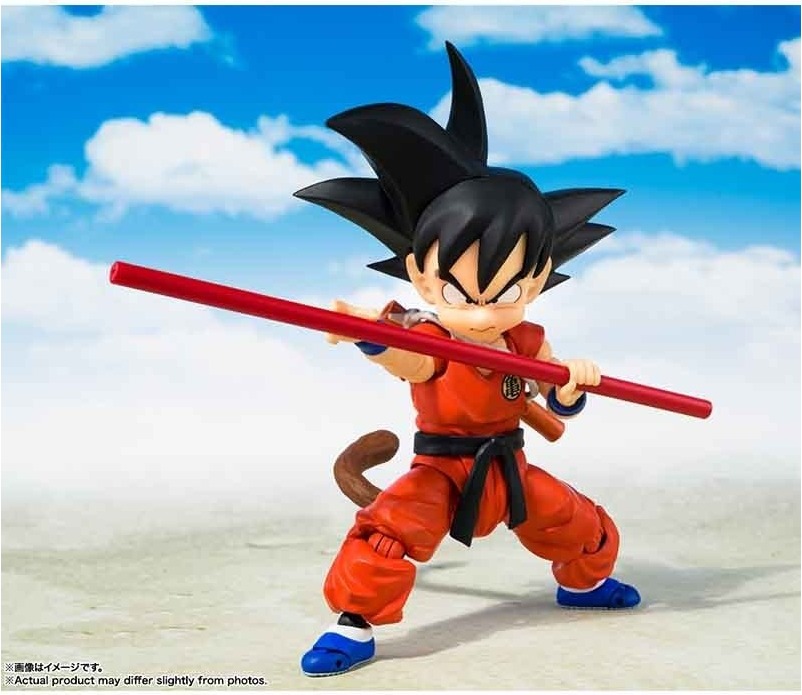 Dragon Ball - Figurine Goku Kid Exclu - S.H Figuarts  -  DRAGON BALL Z