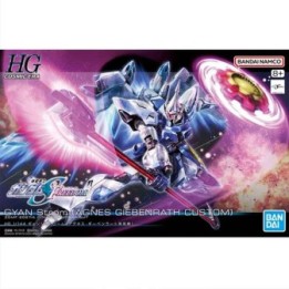 Gundam HG Gyan Storm Agnes Giebenrath Custom  -  GUNDAM