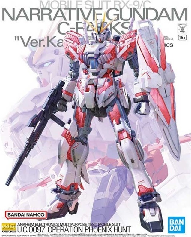 Gundam MG Narrative C-Packs Ver Ka 1/100  -  GUNDAM