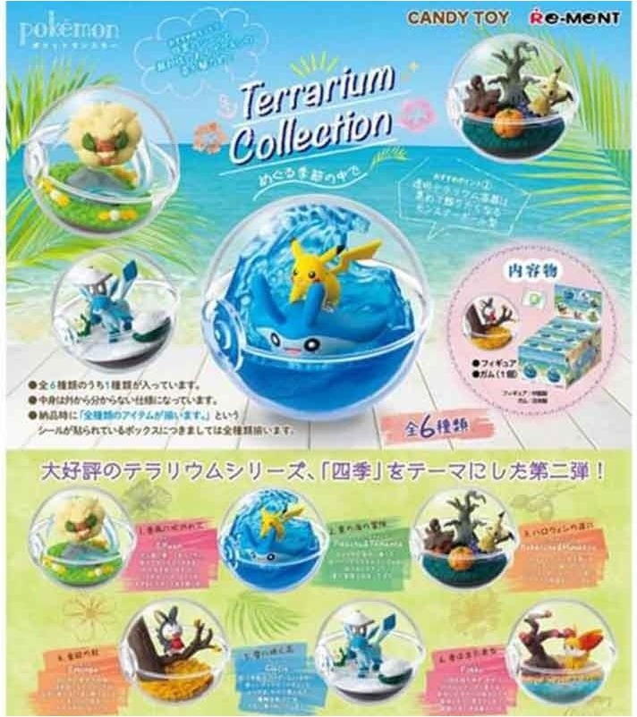 Pokémon - Boite 6 Figurines Terrarium Collection V4 Seasons  -  MARIO BROS & CO