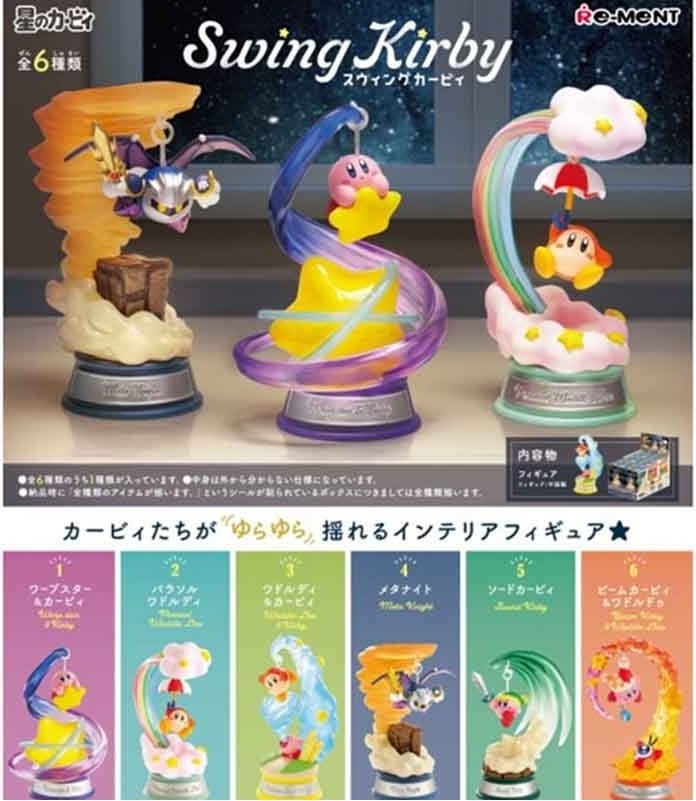 Kirby - Collection 6 figurines Swing Kirby Re-Ment  -  MARIO BROS & CO