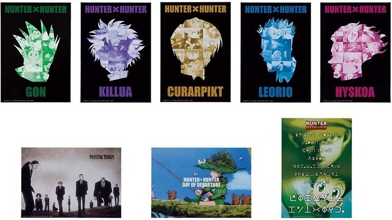Set 8 Clear Posters Hunter x Hunter Day of Departure  - POSTERS & AFFICHES
