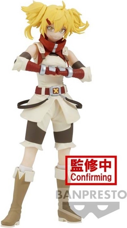 Shangri-La Frontier - Figurine Oikatzo  - AUTRES FIGURINES