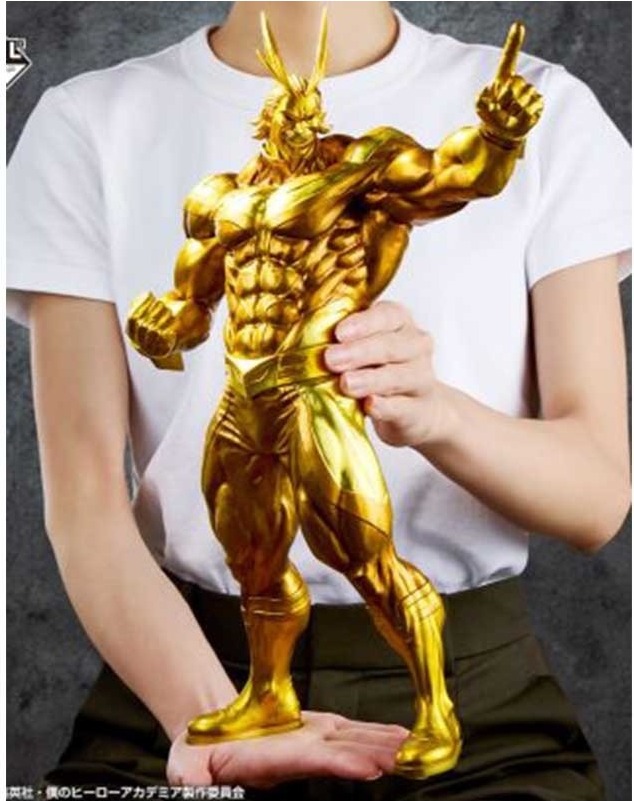 My Hero Academia - Figurine All Might - Ichiban Kuji VS Last One  - My Hero Academia