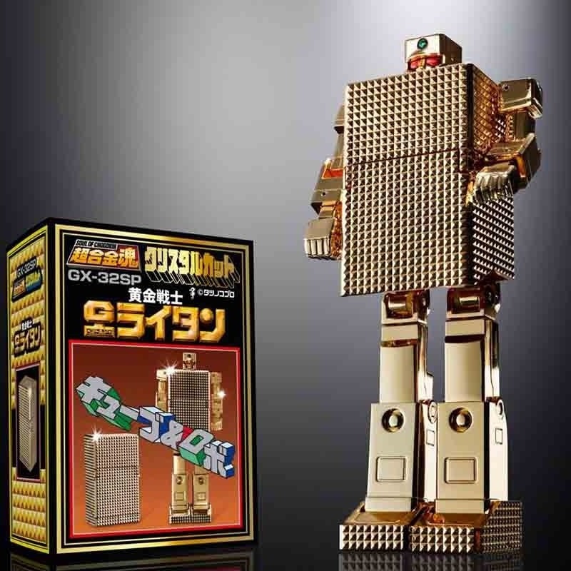 Gold Lightan - Figurine GX-32SP Golden Warrior Chogokin 50th Ver  - GOLDORAK