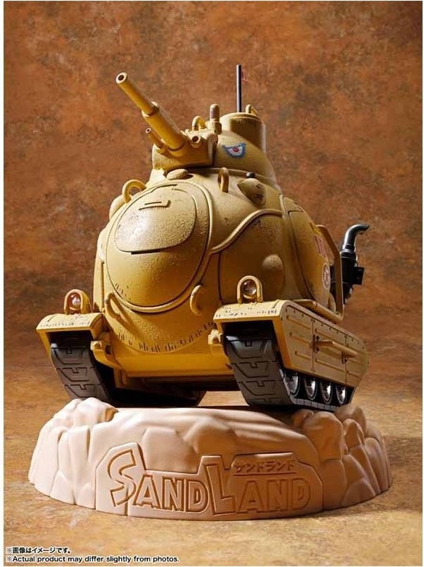 Sand land - Figurine chogokin Tank 104  -  DRAGON BALL Z