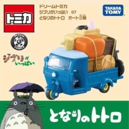 Mon Voisin Totoro - Mini voiture Dream Tomica Ghibli 07  -  TOTORO - GHIBLI