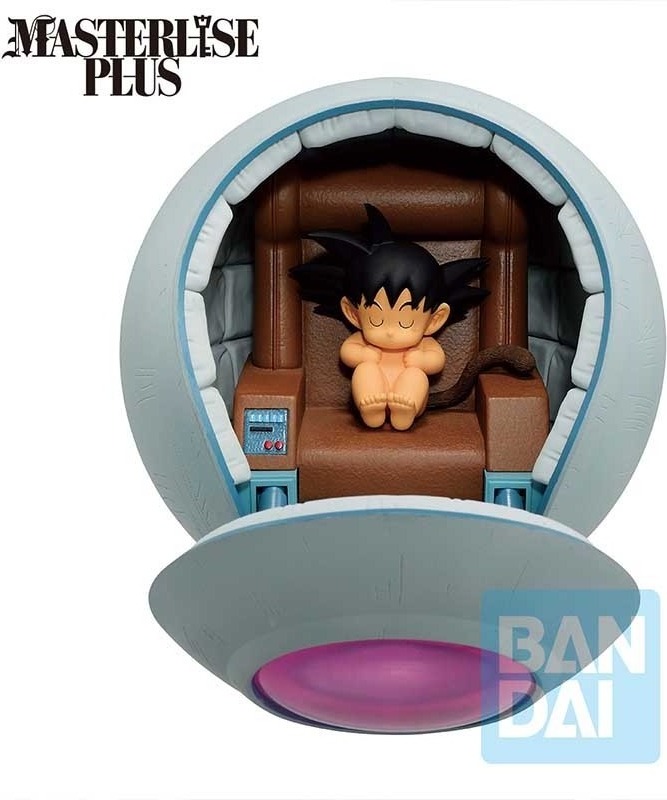 Dragon Ball - Figurine Kakarot - VS Omnibus Ultimate  -  DRAGON BALL Z