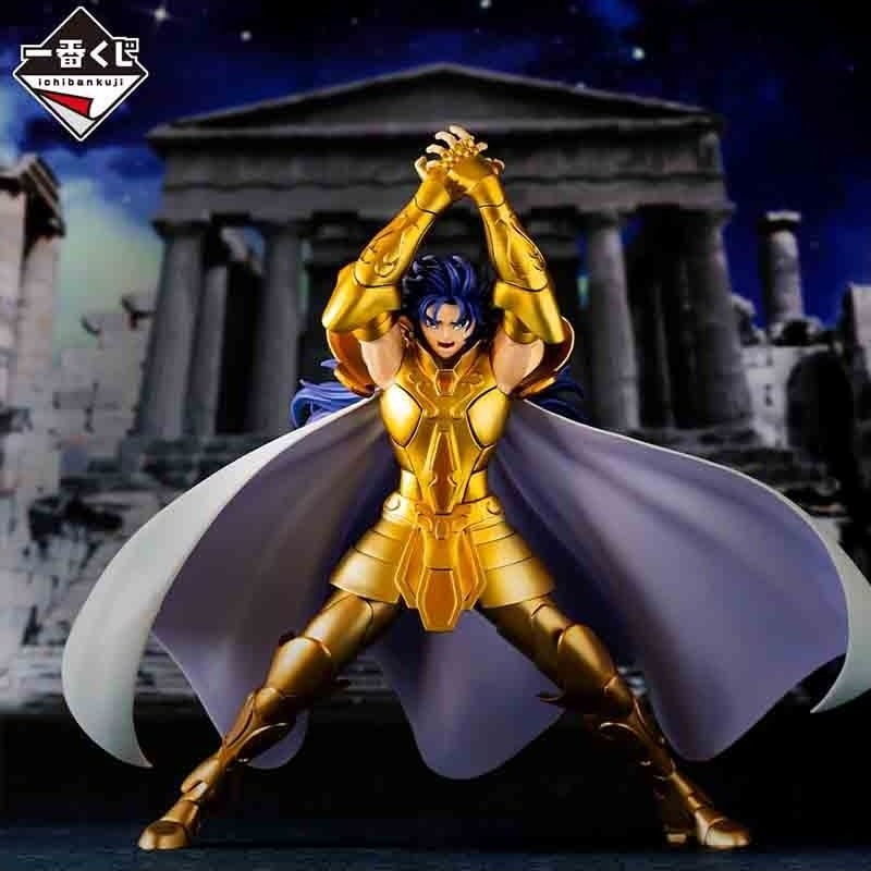 Saint Seiya - Figurine Saga des Gémeaux - Ichiban Kuji  -  SAINT SEIYA