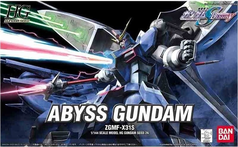 Gundam Abyss HG 1/144  -  GUNDAM