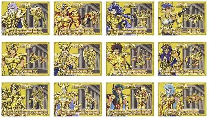 Saint Seiya - Set 12 planches illustrées - Ichiban Kuji  -  SAINT SEIYA