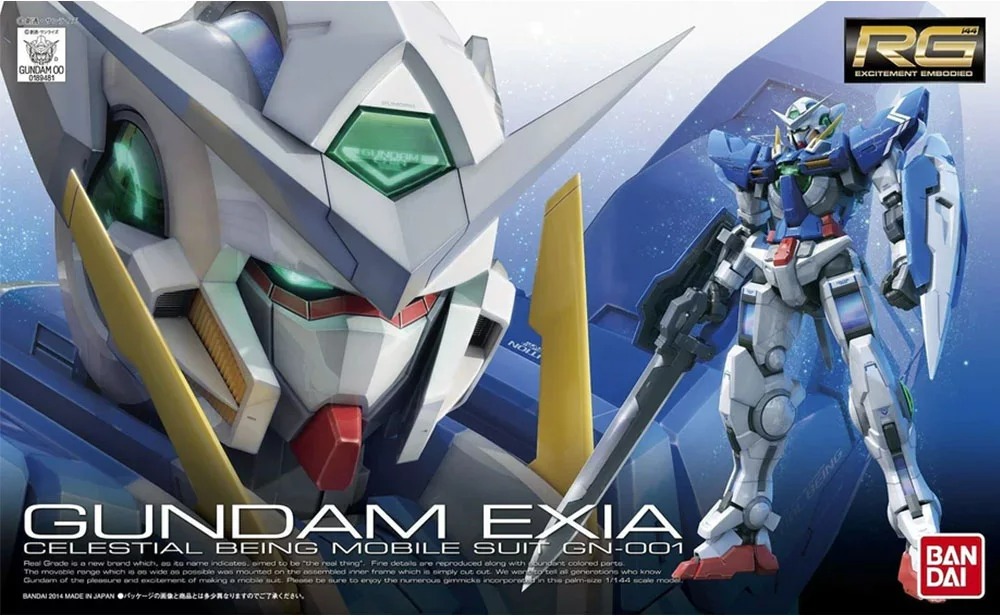 Gundam Exia RG  -  GUNDAM