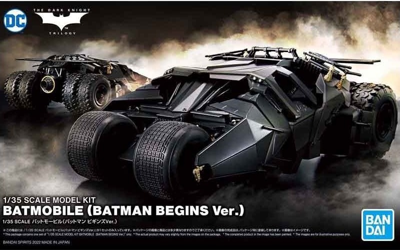 Batman Begins - Batmobile 1/35 model kit Bandai  - DC. COMICS & MARVEL