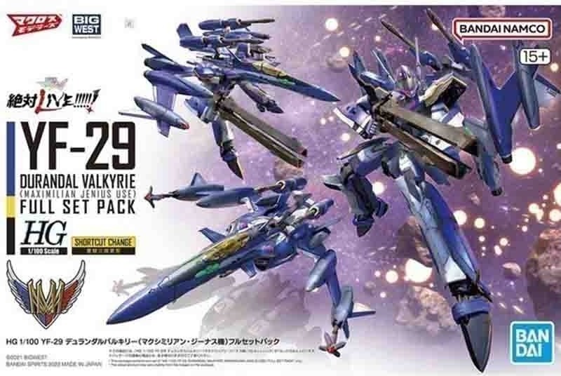 Macross - YF-29 Durandal Valkyrie HG 1/100  -  GUNDAM