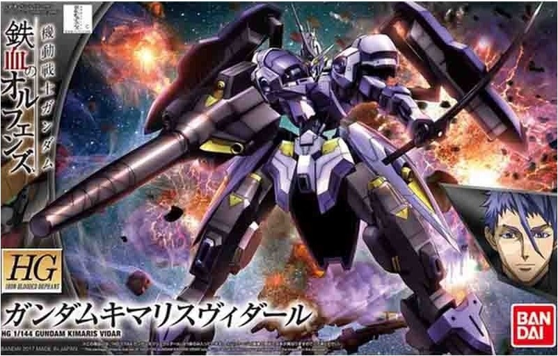 Gundam Kimaris Vidar HG  -  GUNDAM