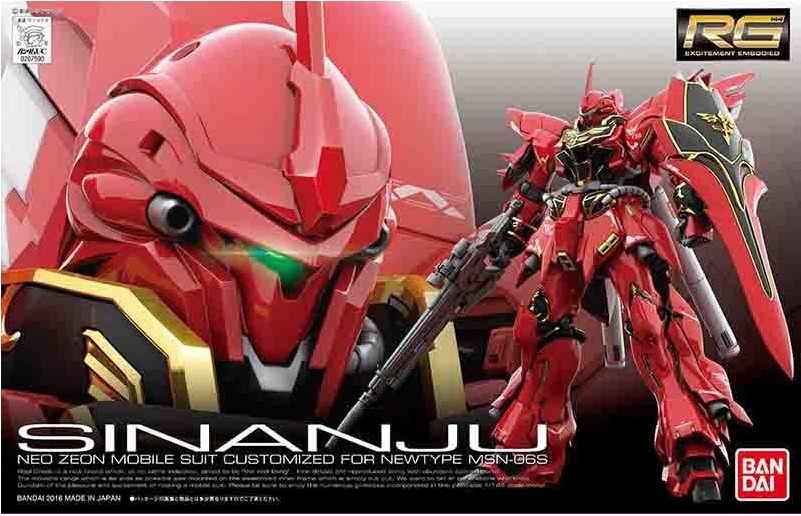Gundam Sinanju RG  -  GUNDAM