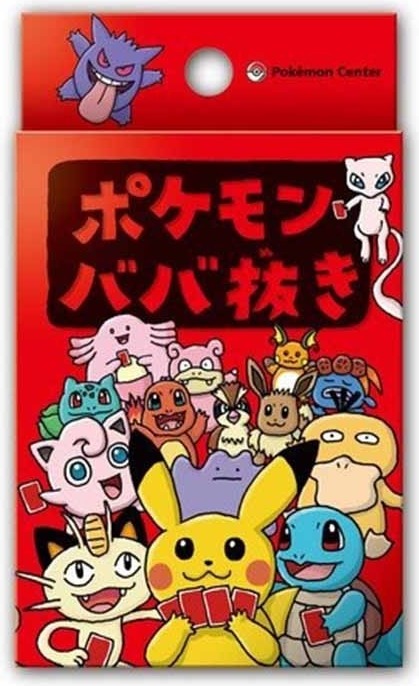 Pokémon Center - Jeu de cartes Baba Nuki - Red version  - Cartes à collectionner