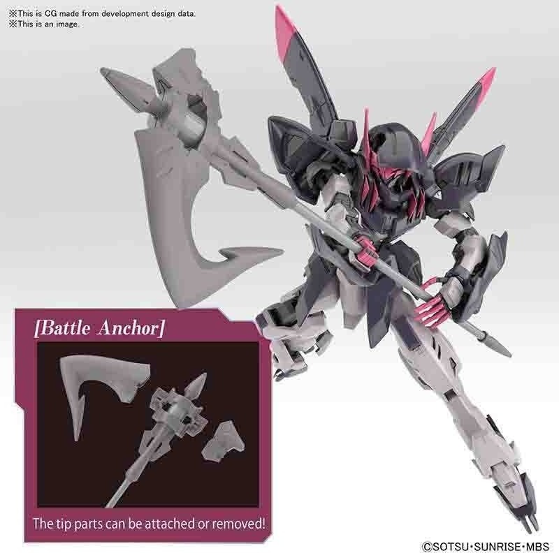 Gundam Gremory HG 1/144  -  GUNDAM