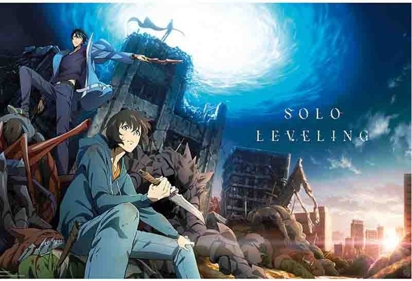 Poster Solo Leveling Maxi Format  - POSTERS & AFFICHES