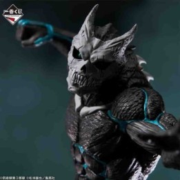 Figurine Kaiju N°8 - Ichiban Kuji Lot A  - AUTRES FIGURINES