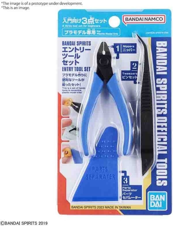 Set Kit Gundam Pince Bandai Entry Tool Set  -  GUNDAM