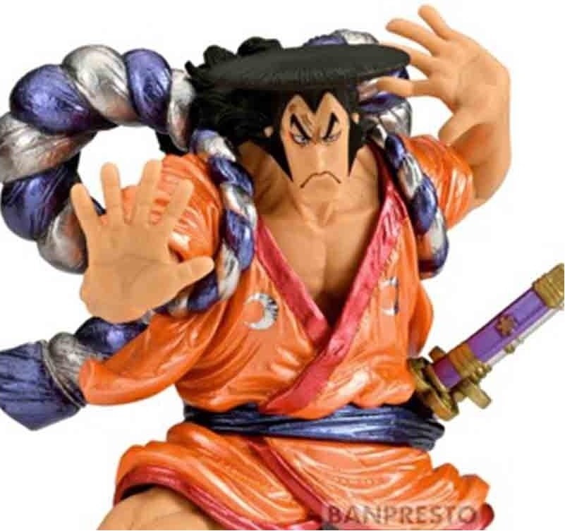 One Piece - Figurine Kozuki Oden - KOA Spécial version  -  ONE PIECE