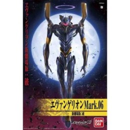 Evangelion - Model Kit EVA 06 New Movie Ha ver  - EVANGELION