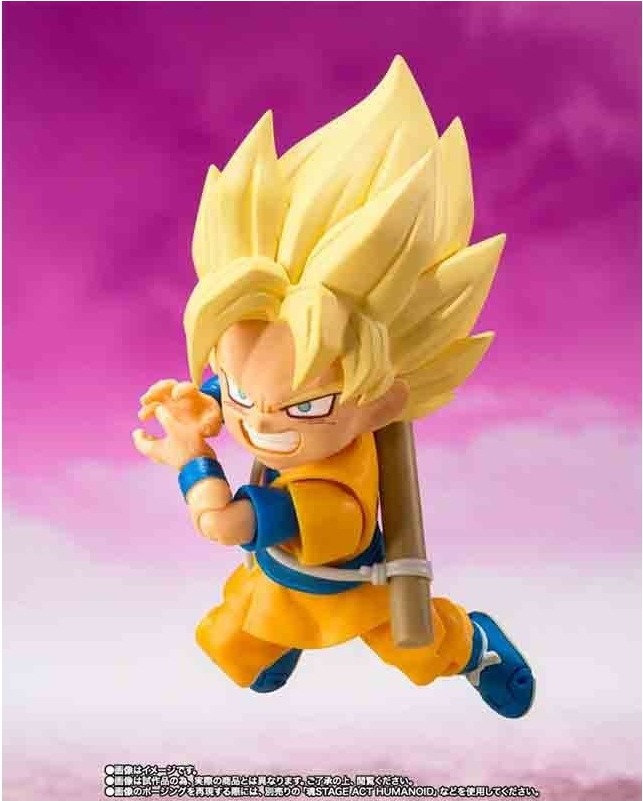 Dragon Ball Daima - Figurine mini Super Saiyan Son Goku - SHF  -  DRAGON BALL Z