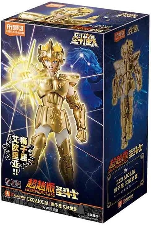 Saint Seiya - Maquette Chevalier d'or du Lion - Blokees  -  SAINT SEIYA