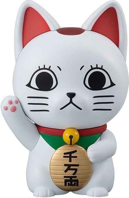 Dandadan - Figurine Turbo Granny Fortune Cat Occultic Sofubi  - AUTRES FIGURINES