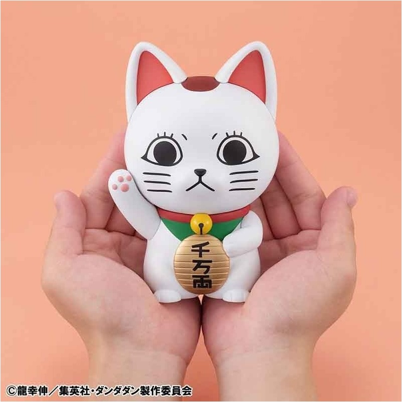 Dandadan - Figurine Turbo Granny Fortune Cat Occultic Sofubi  - AUTRES FIGURINES