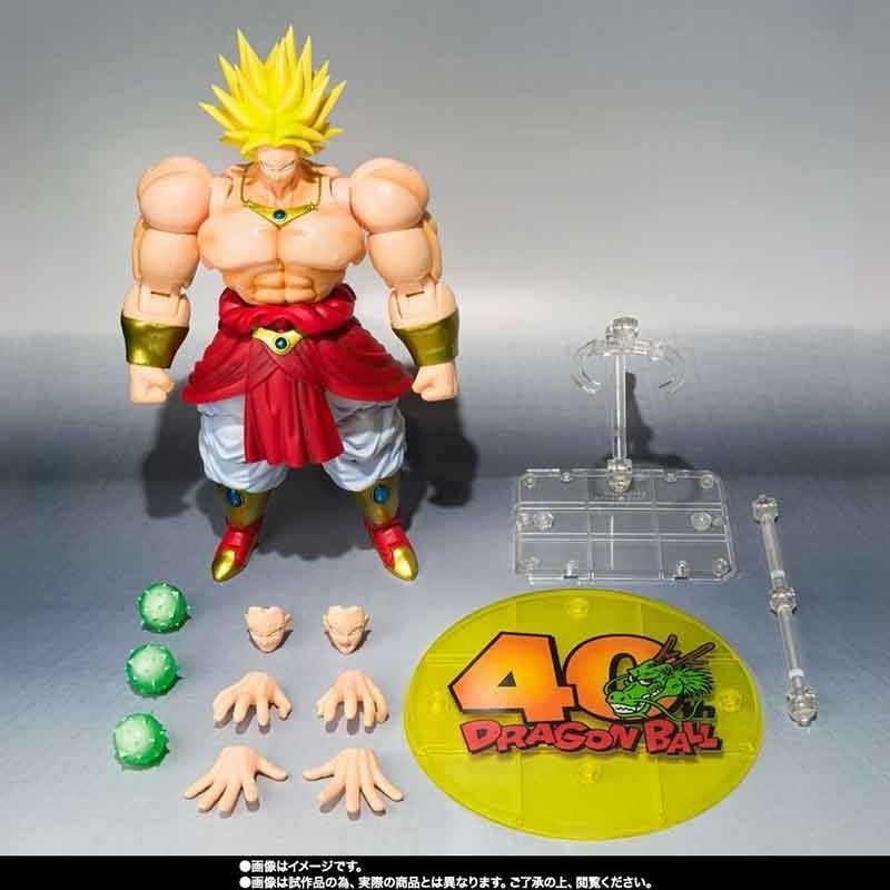 Dragon Ball Z - Figurine Broly S.H Figuarts 40th Ann  -  DRAGON BALL Z