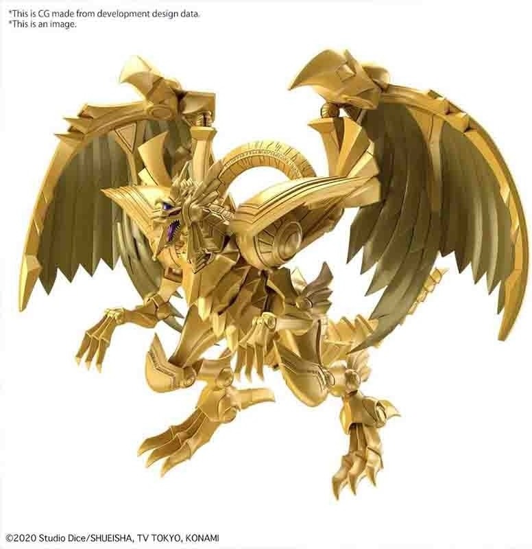 Yugioh - Figure-Rise The winged dragon of Ra Amplified  - AUTRES FIGURINES