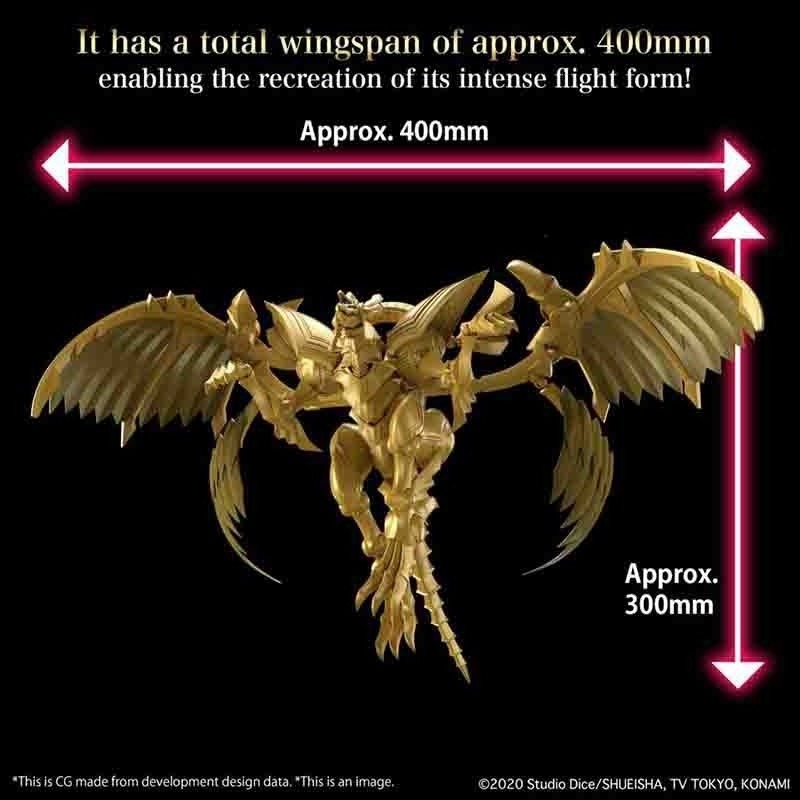 Yugioh - Figure-Rise The winged dragon of Ra Amplified  - AUTRES FIGURINES