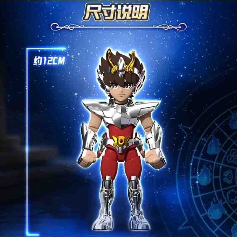 Saint Seiya - Figurine Kayou Actions Golden Will - Box de 6  -  SAINT SEIYA