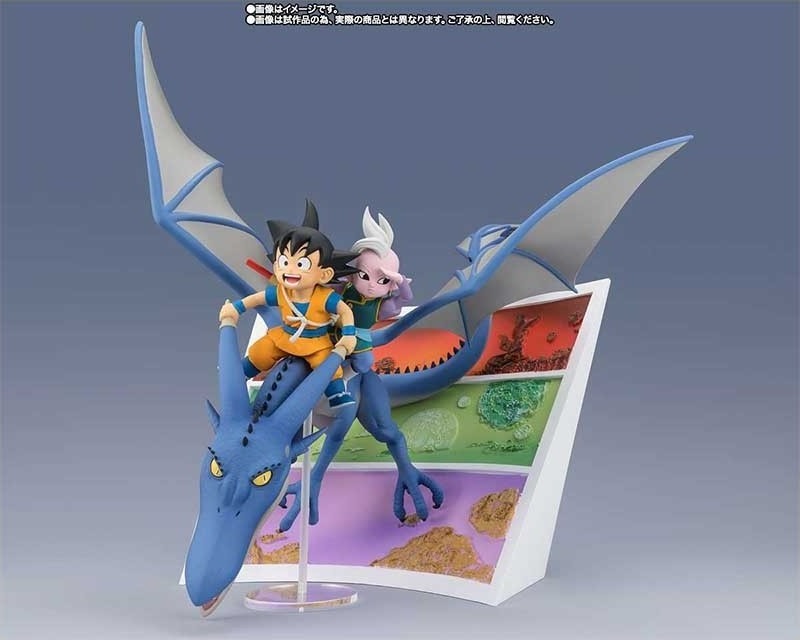 Dragon Ball Daima - Figuarts Zero Goku Mini et Supreme Kaio Mini  -  DRAGON BALL Z