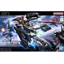Gundam Murasame kai HG  -  GUNDAM
