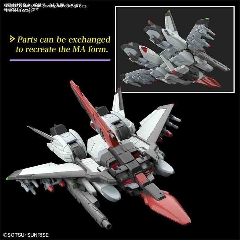 Gundam Murasame kai HG  -  GUNDAM