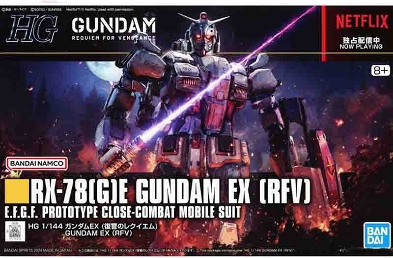 Gundam RX-78(G)E EX RFV - HG 1/144  -  GUNDAM