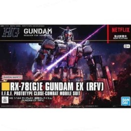 Gundam RX-78(G)E EX RFV - HG 1/144  -  GUNDAM