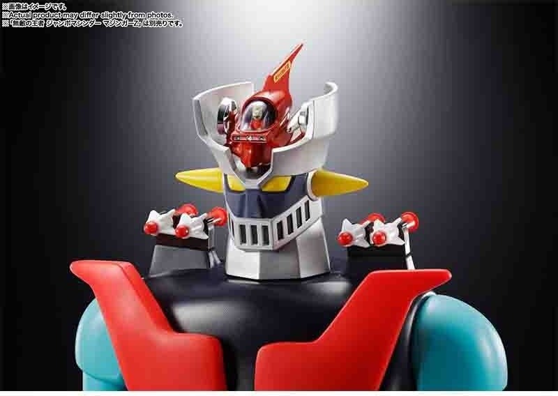 Mazinger Z - Figurine Hover Pileder Popynica  - GOLDORAK